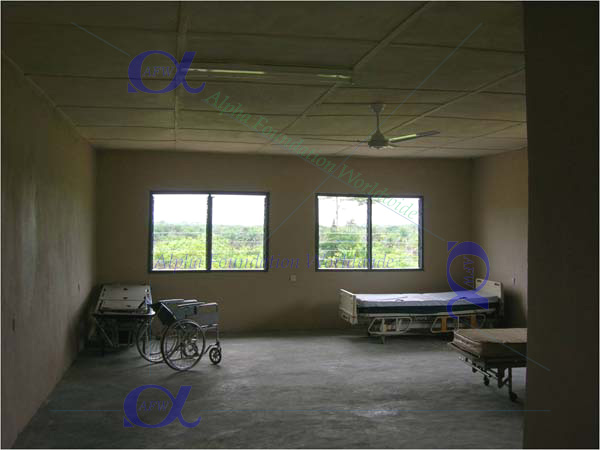 Male ward